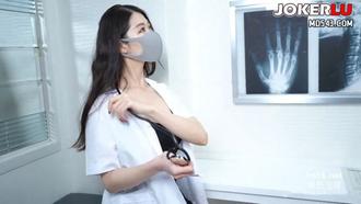  苹果姐姐之诊所幻想