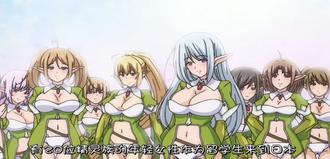  【中文字幕】学生与老师秘密课后约会 