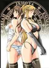  【中文字幕】圣经黑章2：禁忌黑色仪式 BibleBlack 恶魔觉醒篇 