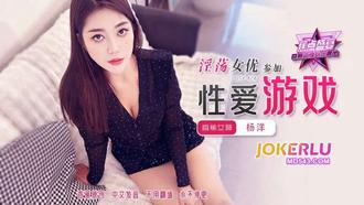  JDSY-414【蕉点】 淫荡女优参加性爱游戏 香蕉传媒