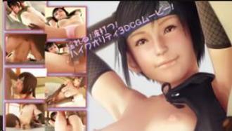  EBIMARU-DO强制开发【敏感抖M心娘体内觉醒】 3D