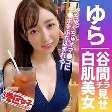 MNTJ-036 和港区白肌美女谈天说地最后到床上为爱鼓掌