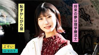 mst-007 放学后的祭品被施与性魔术的纯真肉体-上原亚衣