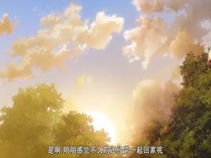  [241227][鈴木みら乃 petit]育精 第1話 ○○期の暴走、目覚めの兆し.chs 中文