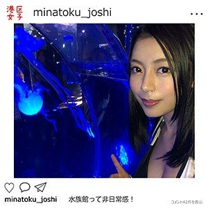 mntj-005 有着混血美女脸庞的高颜值女神舔舐肉棒露出不断高潮扭腰的姿态